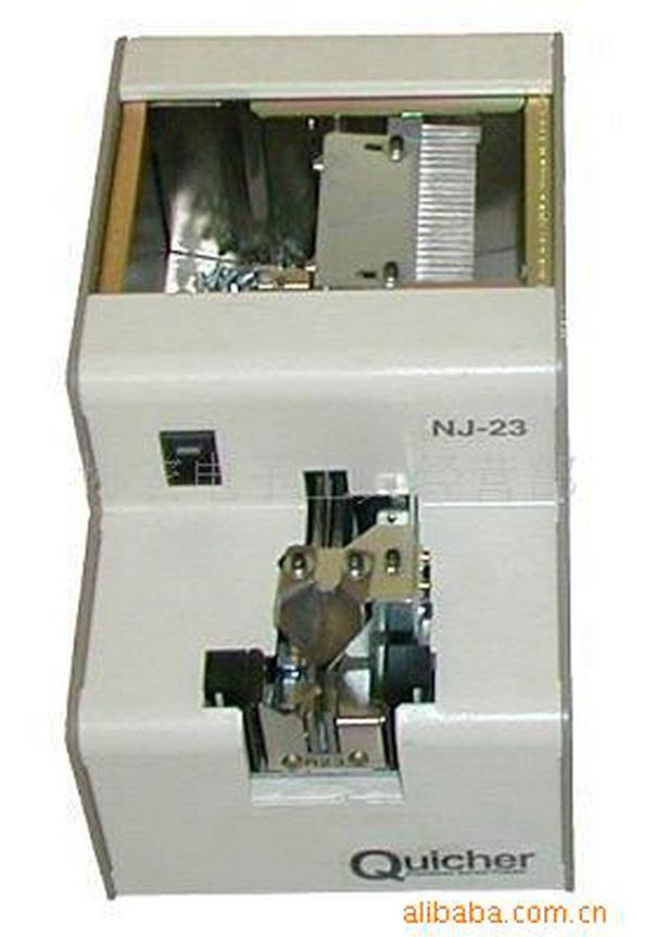 Agile Quicher NJ-1217 Screw Feeder Machine NJ-2326