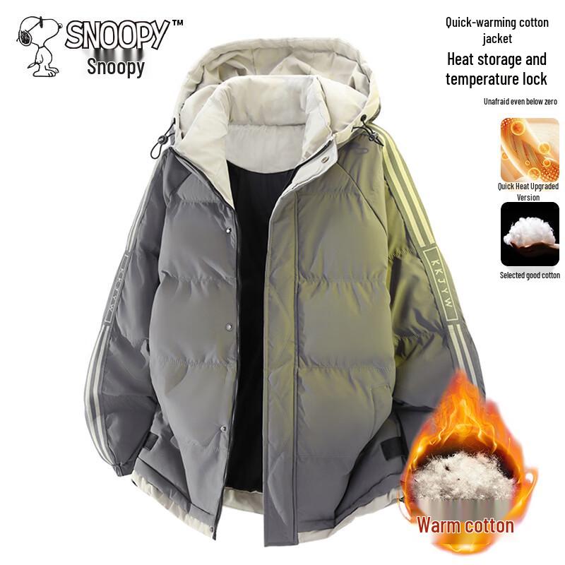 Snoopy Men's Winter Hooded Fleece-Lined Jacket