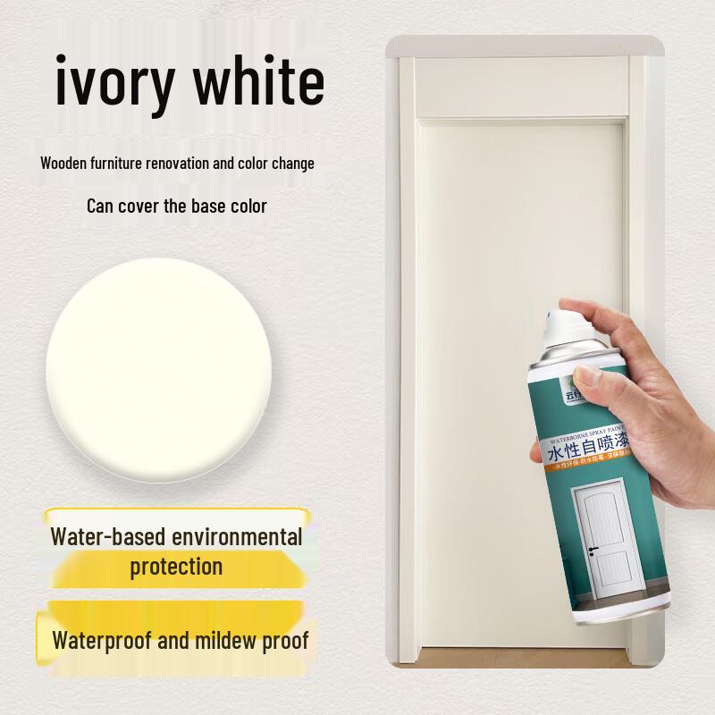 Yunxingjia Water-Based Wood & Furniture Spray Paint