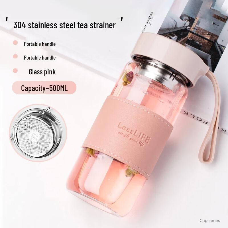 Jiwu Forest Portable Glass Water Bottle with Tea Infuser