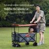 Foldable Outdoor Camping Wagon