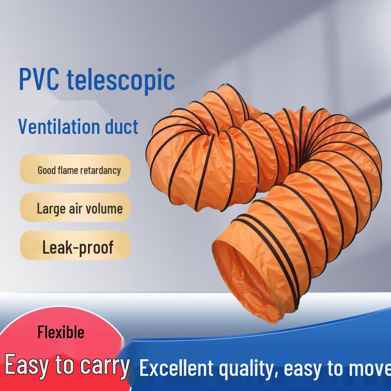 Deqi PVC Flexible Ventilation Duct