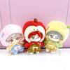 Fruit Plush for 10cm Plush Kigurumi Otaku Doll Kpopdoll Costume Clothes, Peach, Doll, Accessories, Activities, Mascot, [Used]
