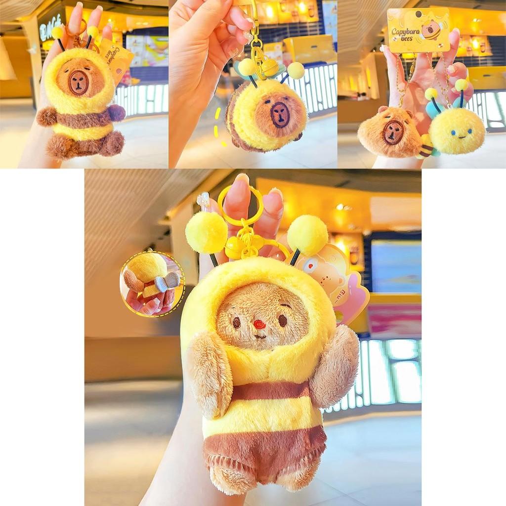 Adorable Capybara And Bee Story Plush Keychain Accessory For Gift Giving