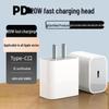 BaiGuHu PD20W Type-C Fast Charger for Android & Apple