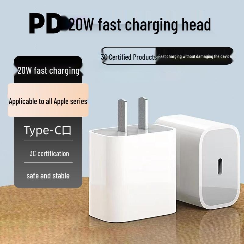 BaiGuHu PD20W Type-C Fast Charger for Android & Apple