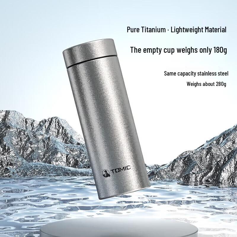 

TOMIC Pure Titanium Insulated Bottle