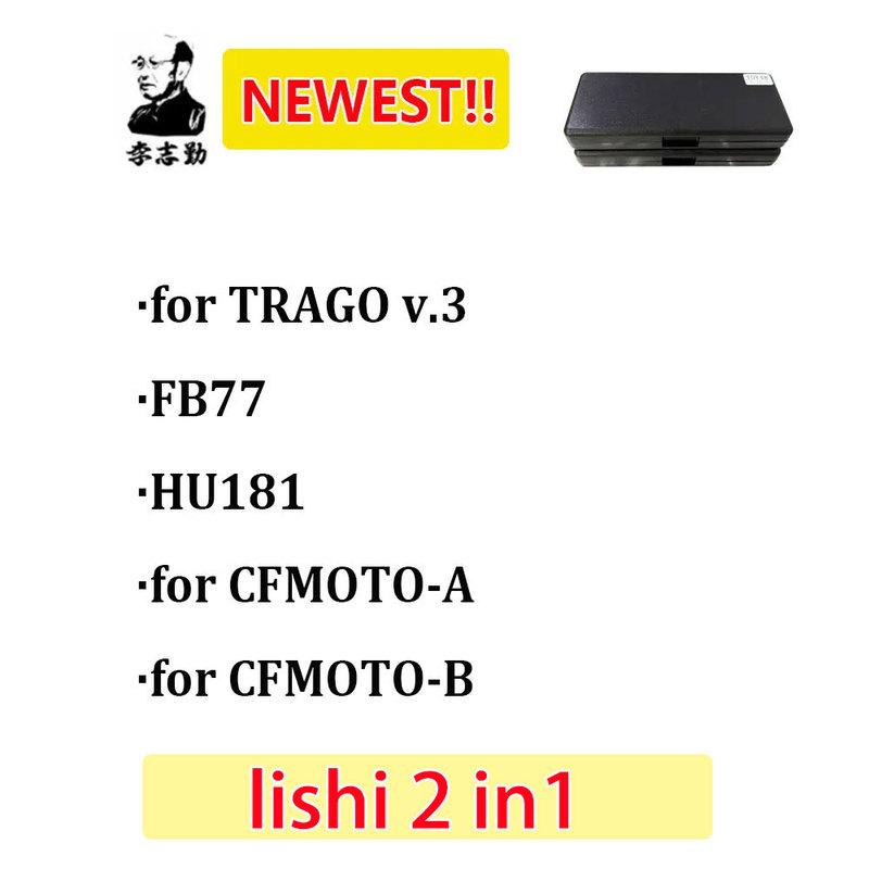 

НОВЕЙШИЙ!!! Lishi Инструмент 2 в 1 FB77 HU181 для TRAGO v.3 для CFMOTO-A CFMOTO-B Отмычка для Автомобильного Ключа for CFMOTO-A