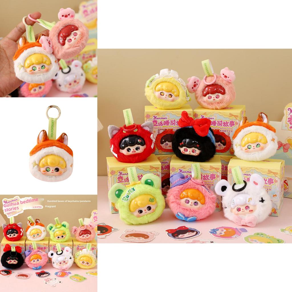 Baby Three Plush Blind Box Toy Pendant With Sensory And Cognitive Skills For Kids Birthday Gift