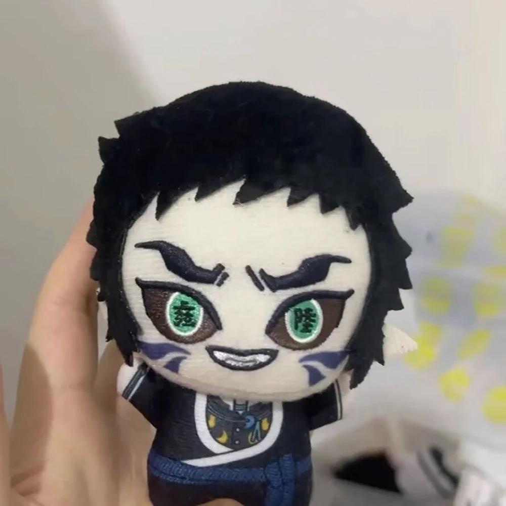 10cm Anime Kaigaku Plush Dolls Pendant Mini Demon Inatama Kaigaku Stuffed Doll Keychain Plusie Toys Fan Kids XMAS Birthday Gift