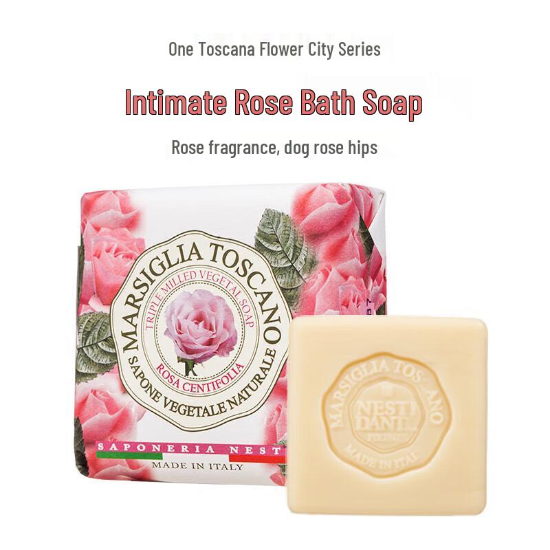 Nesti Dante Toscana Pink Rose Soap 200g