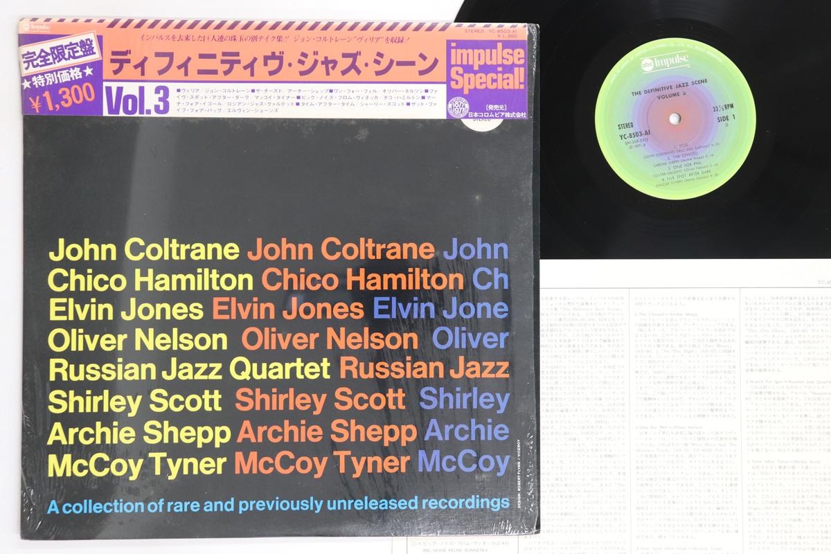 

LP Пластинка VARIOUS - Definitive Jazz Scene Volume 3 YC8503AI ABC IMPULSE 1977 Япония Оби Джаз Б/У