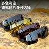 Myopia Glasses, Outdoor Sports, UV Protection, Polarized Sunglasses, Hiking and Mountaineering Eyewear, Windproof Sunglasses