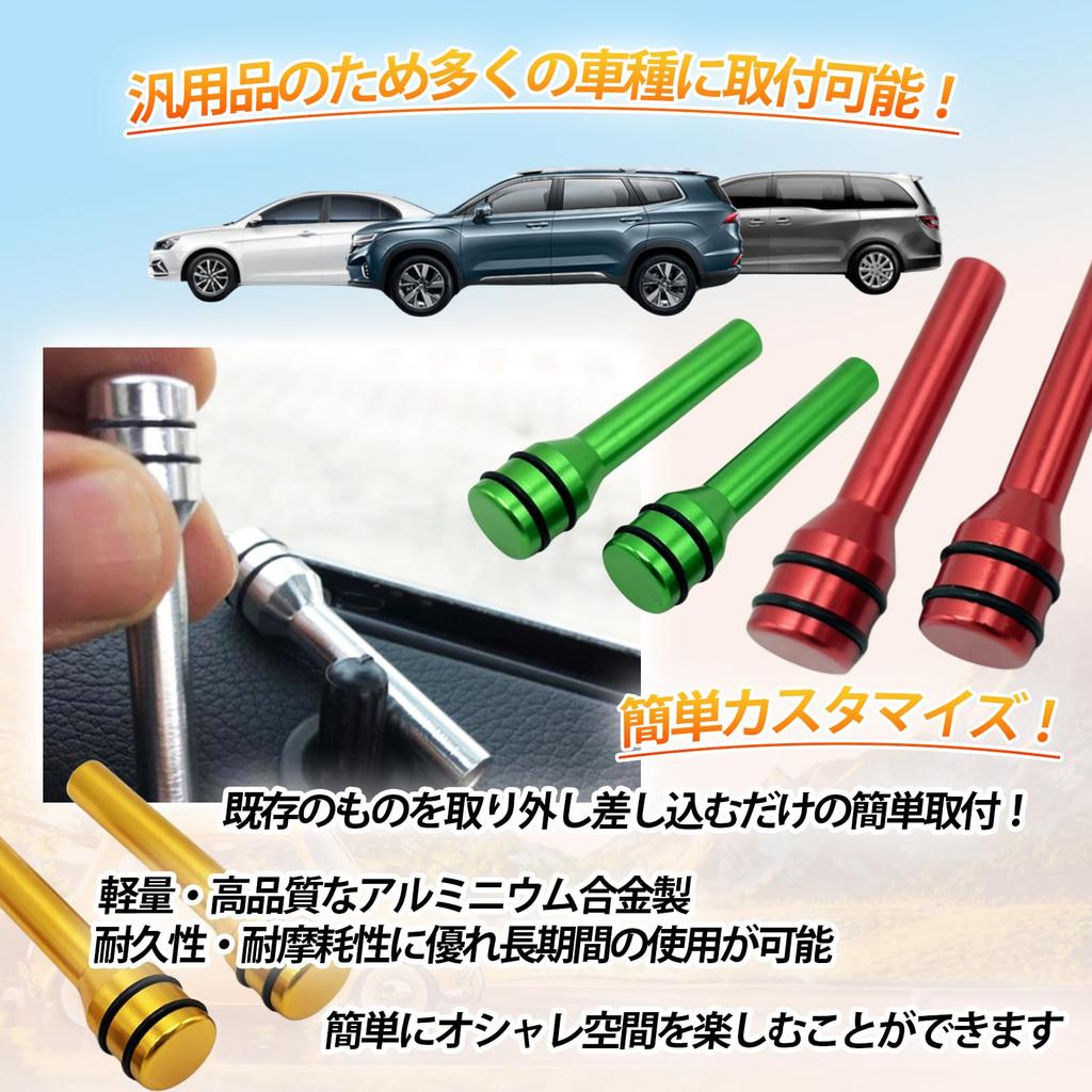 karim Door Lock Pin Car Suzuki Subaru Door Lock Knob Cover Aluminum Alloy Car