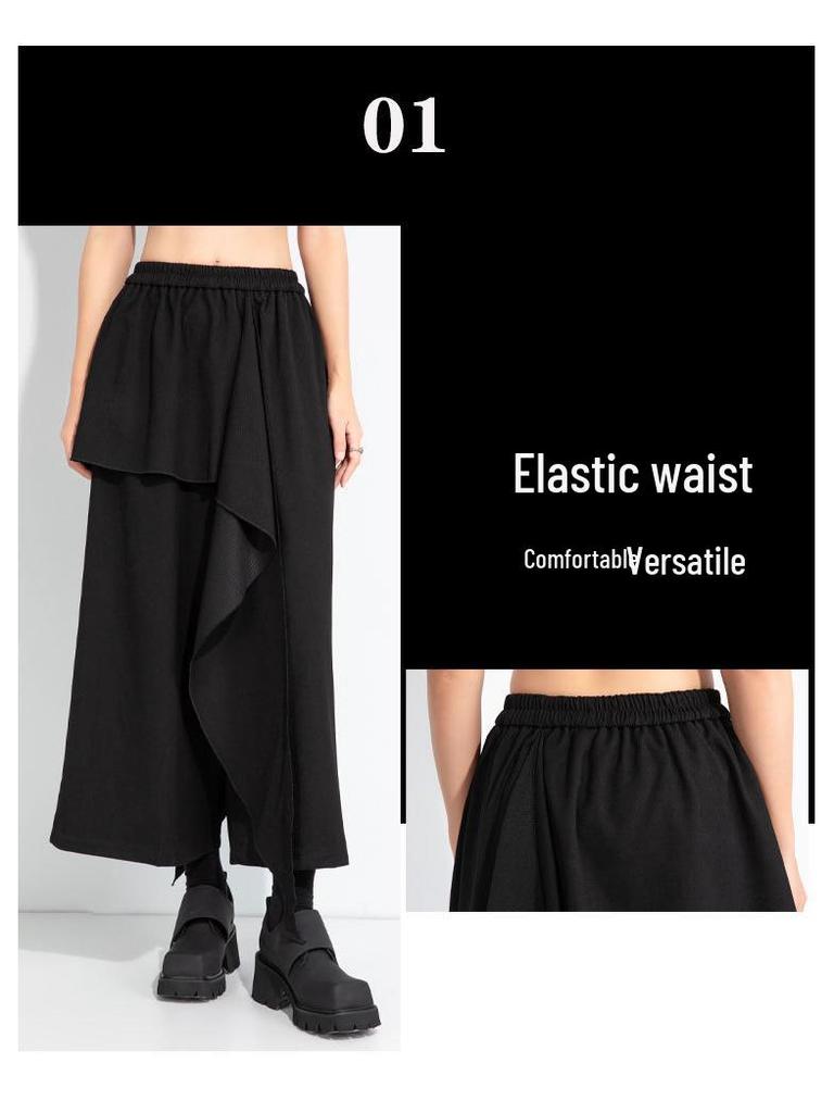 Jesień 2025 Nieregularne Spodnie Spódnicowe o Szerokich Nogawkach Długości 9/10 - Wyszczuplające, Ukrywające Biodra, Jednokolorowe, Plus Size