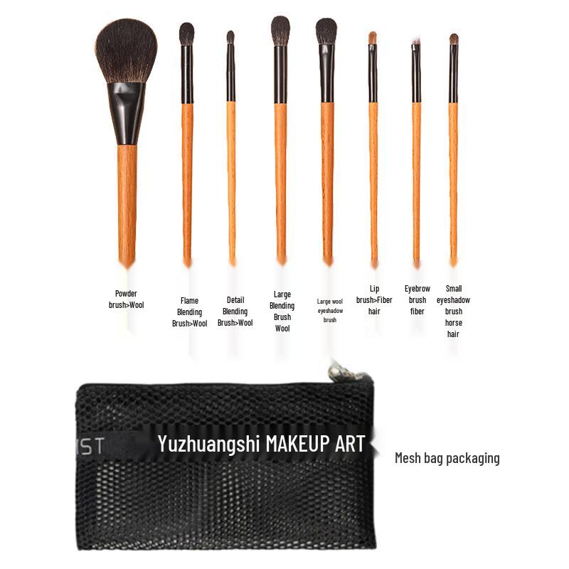 Mini Portable Travel Makeup Brush Set - Short Handle Beginner Eyeshadow Brushes