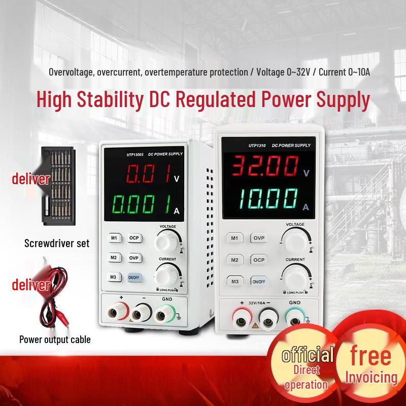 

Rongyu UTP1310S DC Power Supply