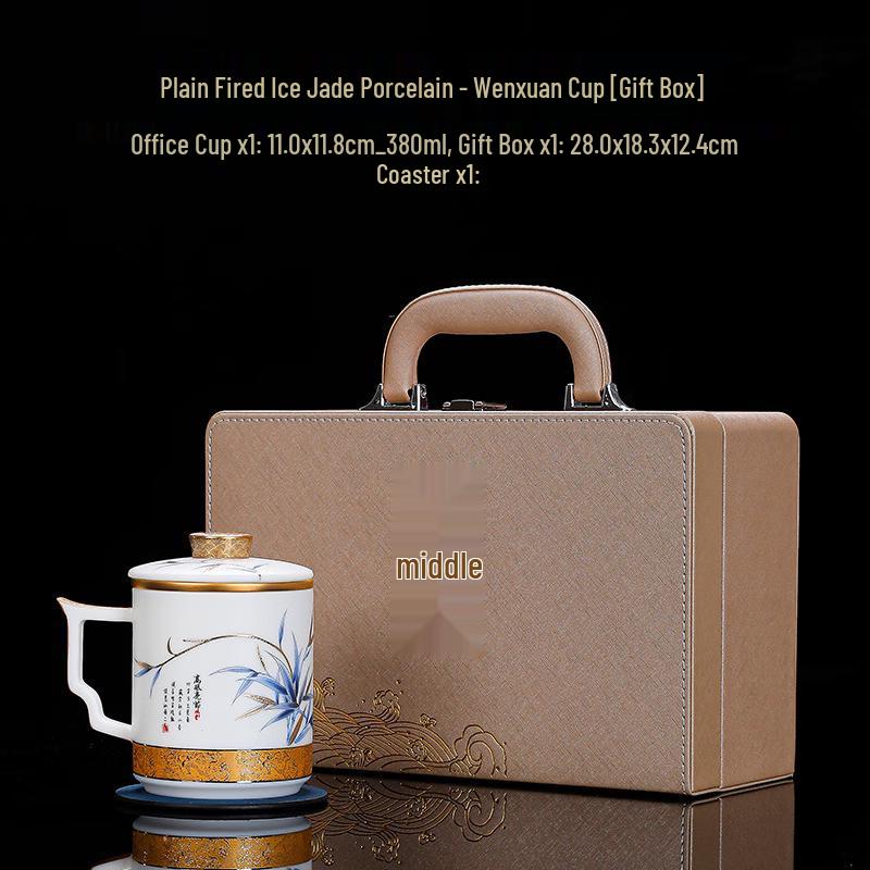 White Porcelain Office Tea Mug