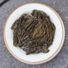 Organic Phoenix Dancong Tea 50g Fragrant New Tea from Chaozhou Dancong