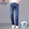 Pierre Cardin Men's Slim-Fit Straight Jeans - Summer Thin Elastic Casual