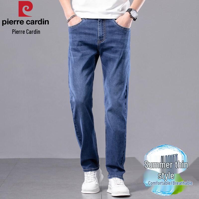 Pierre Cardin Men's Slim-Fit Straight Jeans - Summer Thin Elastic Casual