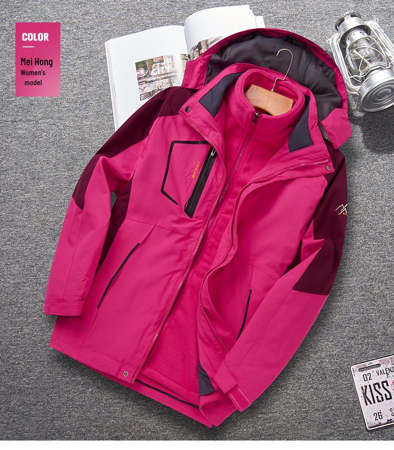 Outdoor Windproof 3-in-1 Detachable Mountaineering Suit with Two-Piece Fleece Liner
