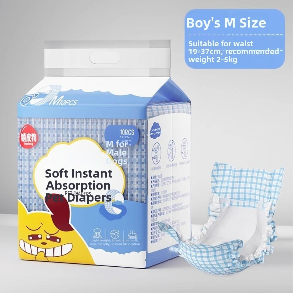 10PCS Super Absorption Disposable Dog Diapers Female Male Leakproof Pet Nappies Pants Physiological Breathable Puppy Short