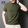 ROMON Men's Polo Neck Ice Silk Quick Dry Short Sleeve T-Shirt