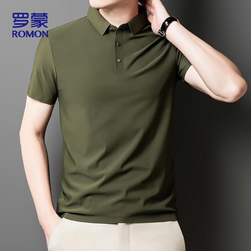 ROMON Men's Polo Neck Ice Silk Quick Dry Short Sleeve T-Shirt