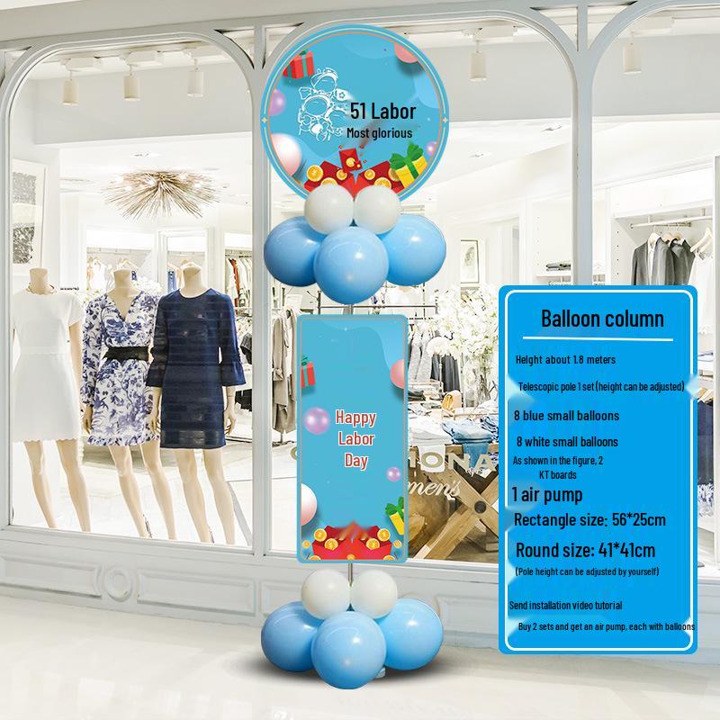 May Day Labor Day Balloon Décor for Malls, Stores, Business Halls, and School Events