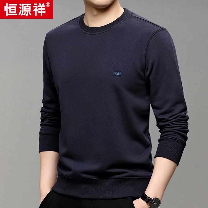 Hengyuanxiang Men's Casual Crew Neck Sweatshirt HJ163