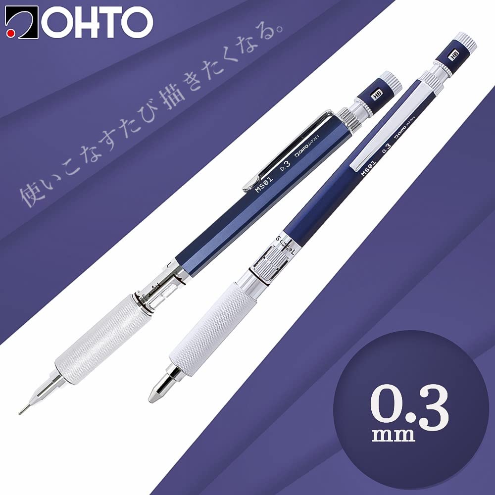 Auto Mechanical Pencil 0.3mm MS01-SP3-NV