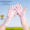Women's Summer UV Protection Ice Silk Fingerless Driving Gloves
