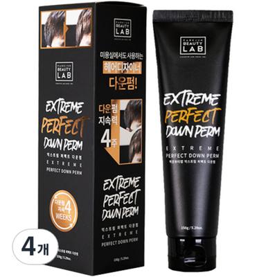 Haar- & Kopfhautpflege – Cremes, Lotionen & Masken für Haare