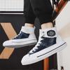 Hög Topp Canvas Sneakers Man Mode Casual Blå Espadriller Män Trend Andningsbara Snörskor Herr Vulkaniserade Skor tenis masculino