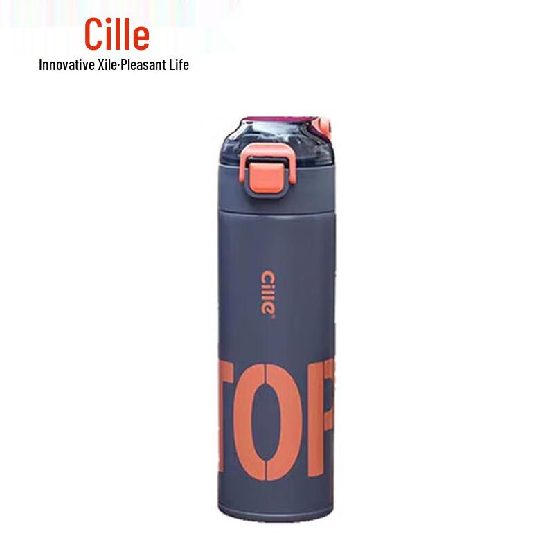

Cille 316 Stainless Steel Portable Water Bottle