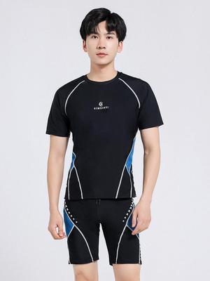 Męski kostium kąpielowy w paski, slim fit, w stylu koreańskim - do zawodów nurkowych i na wakacje