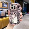 Phone Case: 2D Flat Design Suitable for iPhone 18 17 16 15 14 13 Pro Protective Case, Couple Style, Light Beige Little Bear, Christmas and Halloween G