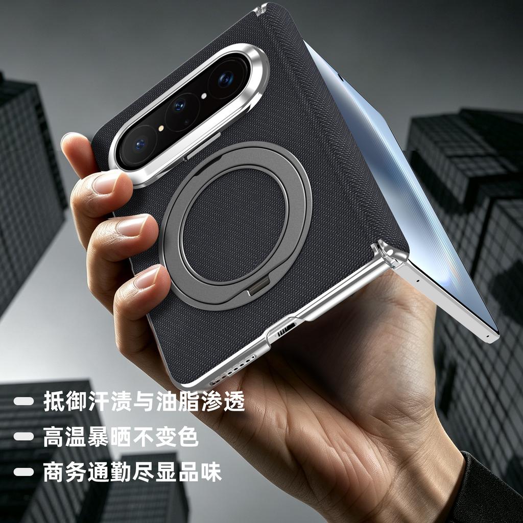Applicable to Huawei PuraXMax Kaishi rotating bracket mobile phone case matte mateX7 double central axis advanced protective case