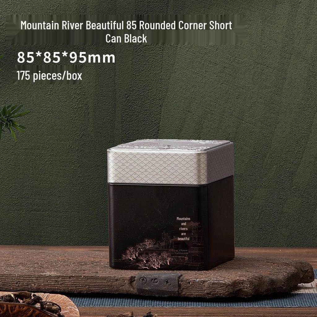 Square Tinplate Tea Can for Longjing Green Tea - Empty Packaging