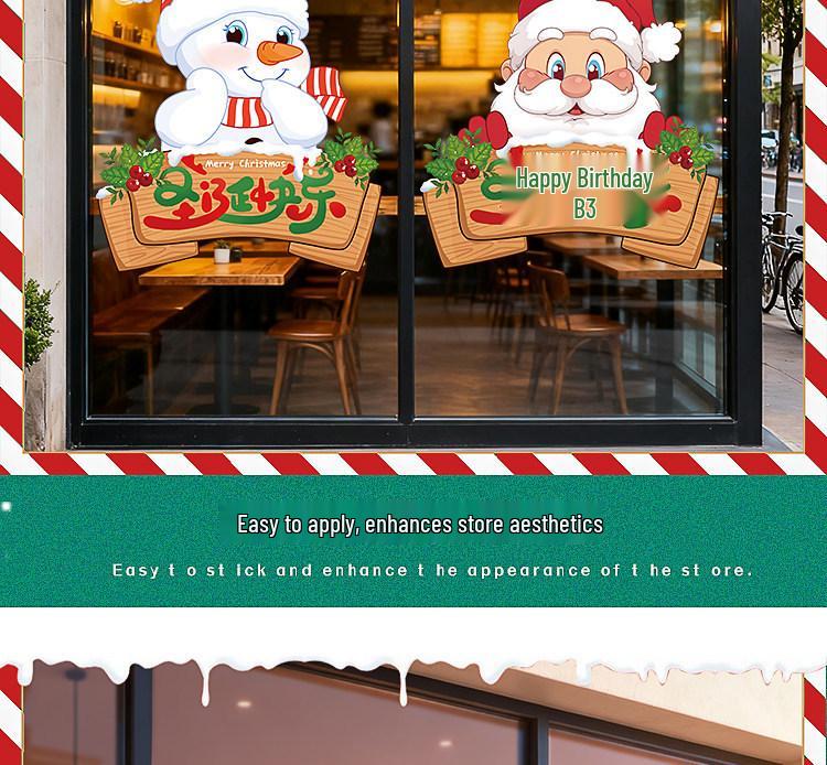 Creative Christmas Snowflake Window Stickers - Festive Electrostatic Decorations for Glass and Doors