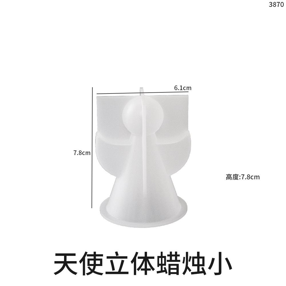 

3D Angel Silicone Candle Mold Handmade Cute Easter Fragrance Soap Gypsum Resin Casting Mould DIY Home Decoration Craft Gifts