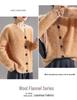 Women's 100% Pure Wool Brushed Round Neck Cardigan Sweater - Autumn Style