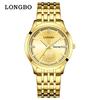 Longbo Quartz Waterdicht Stalen Band Casual Koppel Horloges Set