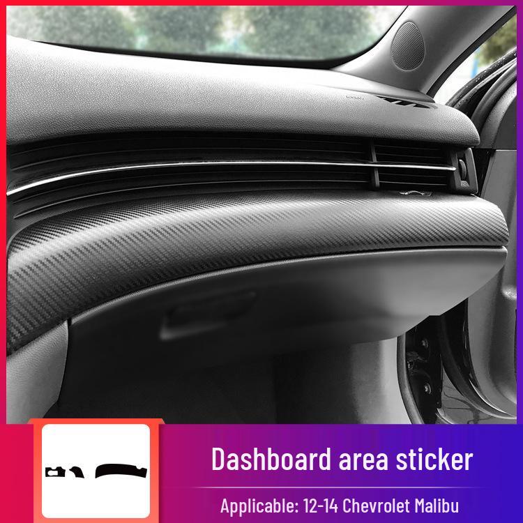 

Наклейка на приборную панель из углеродного волокна для 2012-2021 Chevrolet Malibu & Malibu XL для улучшения интерьера