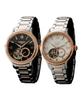 Lanjjeu Open Heart Automatic Women'S Metal Watch Re300L