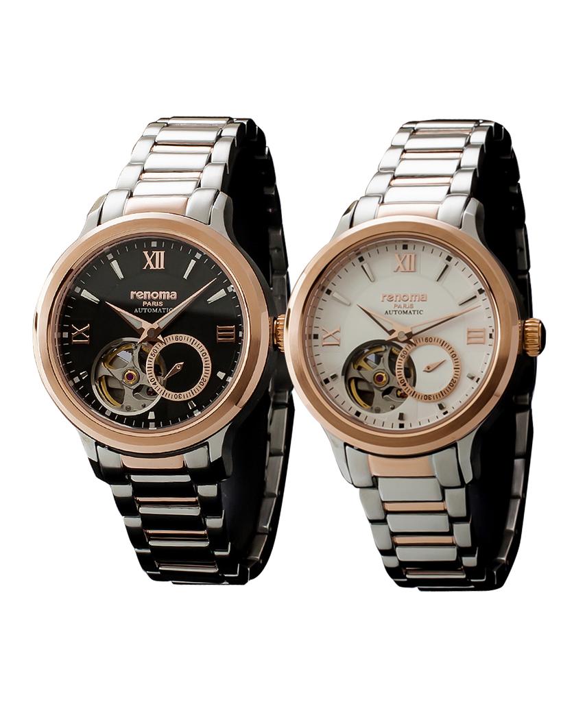 Lanjjeu Open Heart Automatic Women'S Metal Watch Re300L