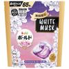 Bold Laundry Detergent Gel Balls White Musk Floral Scent Refills 4-in-1 & (65 Count)
