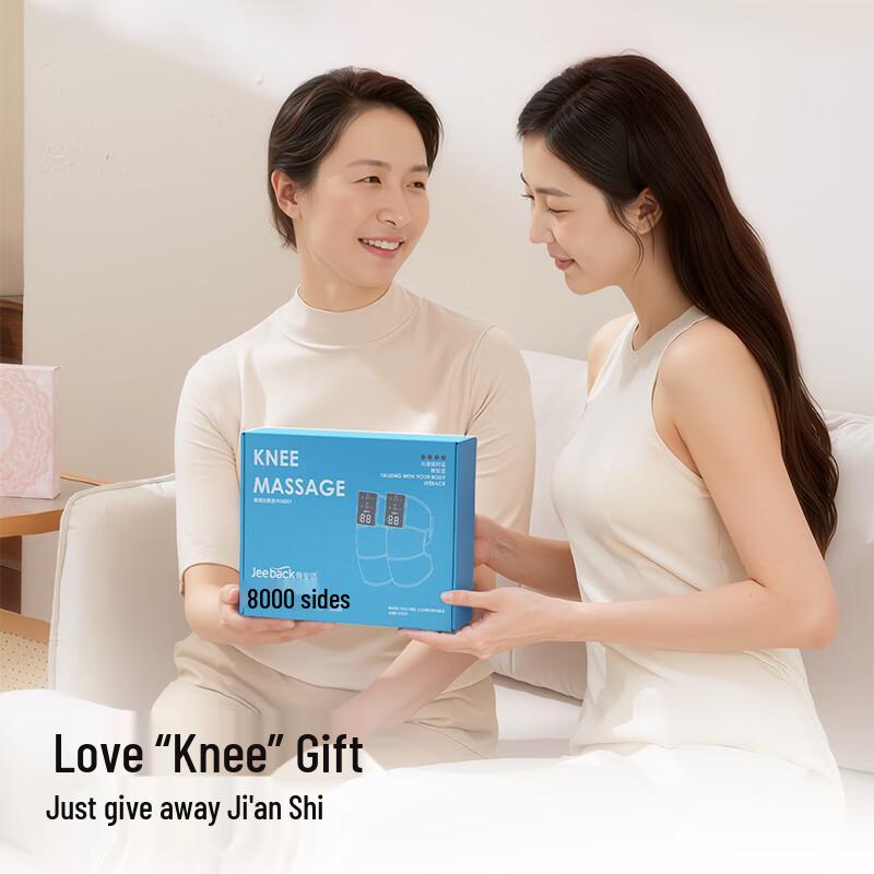 Jeeback KN001 Heated Knee Massager