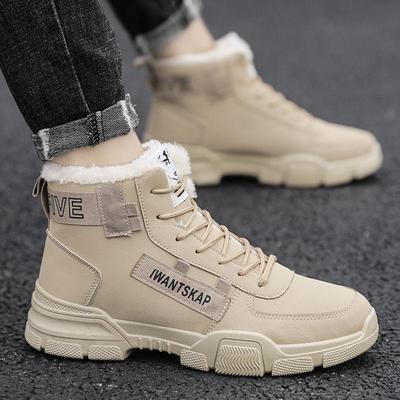 Botas de nieve para hombre, zapatos cálidos con cordones para invierno, botas de invierno de felpa, zapatos cálidos de talla grande para hombre